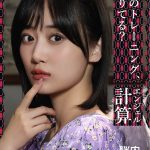 乃木坂46「脳内エンジェルズ」第1話がYouTubeで配信開始 山下美月「楽屋っぽいやり取りも楽しんでもらえたら」