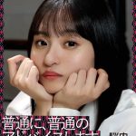 乃木坂46「脳内エンジェルズ」第1話がYouTubeで配信開始 山下美月「楽屋っぽいやり取りも楽しんでもらえたら」