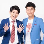 「AGESTOCK2021」総合MCとして四千頭身、丸山礼、土佐兄弟の出演決定