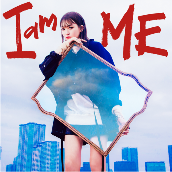 三阪咲がメジャーデビュー決定 デビューEP『I am ME』を11/1にデジタルリリース