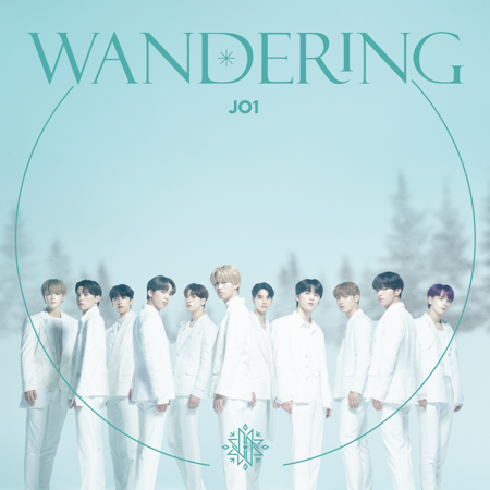 JO1、初のダブルリードシングル！！5THシングル「WANDERING」12月15日（水）発売決定！！
