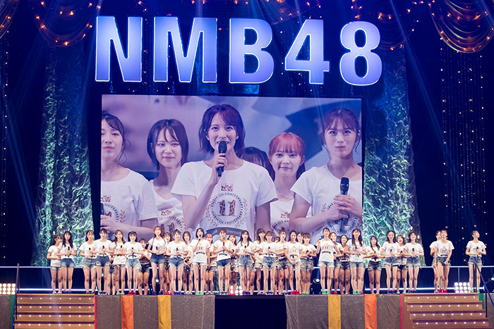 【ライブレポート】NMB48、11周年夜公演で山本望叶が決意表明！26thシングルが2022年初春発売決定！