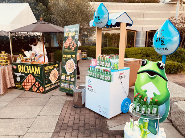 韓国へ行った気分になれる!シェラトン・グランデ・トーキョーベイ・ホテルがSimkoong Sheratonを開催!