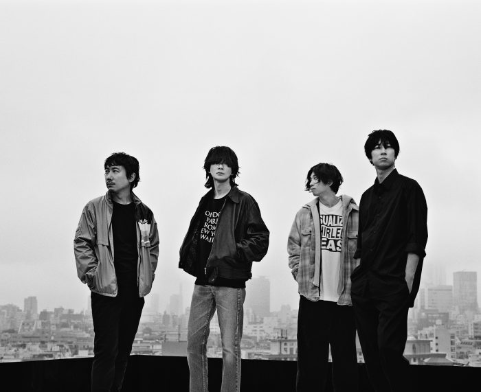 BUMP OF CHICKEN、『映画 すみっコぐらし』主題歌配信スタート! スタジオライブの配信決定