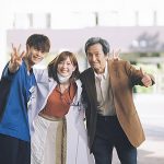 ドラマ『ラジハ2』丸山智己、窪田正孝･本田翼･佐戸井けん太が笑顔で肩を組む3ショットを公開