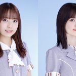 乃木坂46 生田絵梨花センター曲『最後のTight Hug』を「乃木坂46ANN」でフル尺オンエア