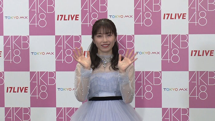 【動画】2代目AKB48グループ総監督・横山由依が卒業コンサート終了後に思いを語る！