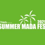真冬に行う夏フェス「SUMMER MADA FES 2021」が12月開催決定! DJ KOO、島谷ひとみ、YANAGIMANら第一弾出演アーティスト発表も