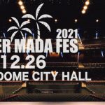 真冬に行う夏フェス「SUMMER MADA FES 2021」が12月開催決定! DJ KOO、島谷ひとみ、YANAGIMANら第一弾出演アーティスト発表も