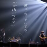 【ライブレポート】Saucy Dog、「バズリズムLIVE 2021」最終日に登場! 初のステージに歓喜