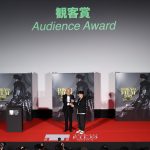 『ちょっと思い出しただけ』、「第34回東京国際映画祭」で観客賞受賞 松居大悟監督受賞に感涙