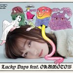 福原遥、自身が歌う主演ドラマ「アンラッキーガール！」主題歌を12月にCDリリース決定
