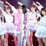 HKT48、10周年特別公演で2022年ツアーをサプライズ発表