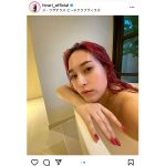平田梨奈、入浴中ショットでセクシーな背中披露