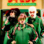 渡辺直美、サイゼリヤとコラボに衝撃！「奇想天外な」アパレルに注目集まる。