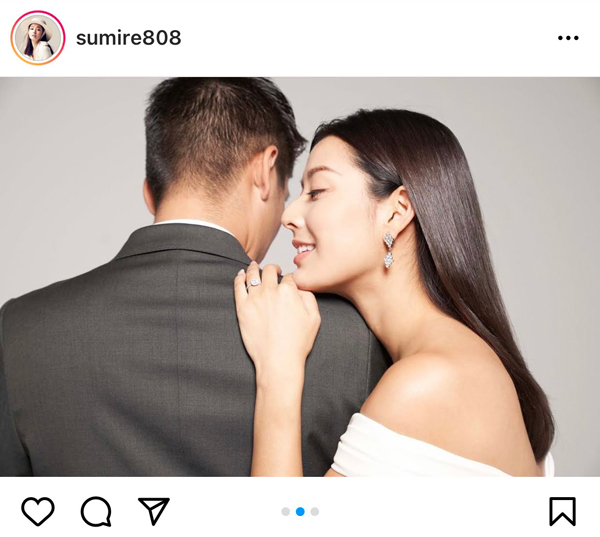 すみれ、一般男性との結婚と妊娠を発表！「おめでとう」「いっぱい幸せになってね」