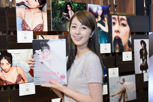 柳ゆり菜、写真集『女っぷり』 発売記念イベント・パネル展を開催