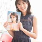 工藤美桜、1st写真集で制服ショットに挑戦「念願叶い本当に嬉しかったです」