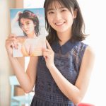 工藤美桜、1st写真集で制服ショットに挑戦「念願叶い本当に嬉しかったです」