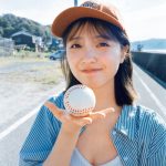工藤美桜、1st写真集で制服ショットに挑戦「念願叶い本当に嬉しかったです」