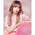 宮脇咲良プロデュースコスメ『CRAN BY MOLAK（クランバイモラク）』が公式サイトで先行販売開始