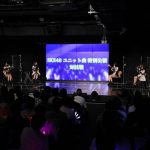 【どうするおしりん!?】SKE48 6期生がリーダーとして特別公演開催! メンバーくじ引きで早くも波乱!?