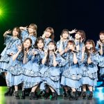 乃木坂46 高山一実、10年のアイドル人生に終止符