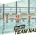 『がんばれ! TEAM NACS』Blu-ray＆DVDの発売が来年2月に決定
