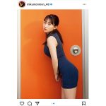 HKT48 田中美久、タイトワンピースで魅せる美麗なS字ライン