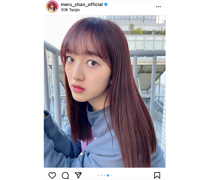 HKT48 田島芽瑠、髪色をピンクに染めたニューヘアカラーを披露! 秋冬映えコーデで「お揃いしましょ」