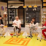 生田斗真の愛用品をA.B.C-Z・河合郁人が爆買い! 意外な愛用品が続々登場