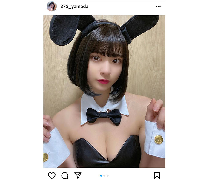 山田南実、バニーガールコスプレでデコルテ＆美乳披露