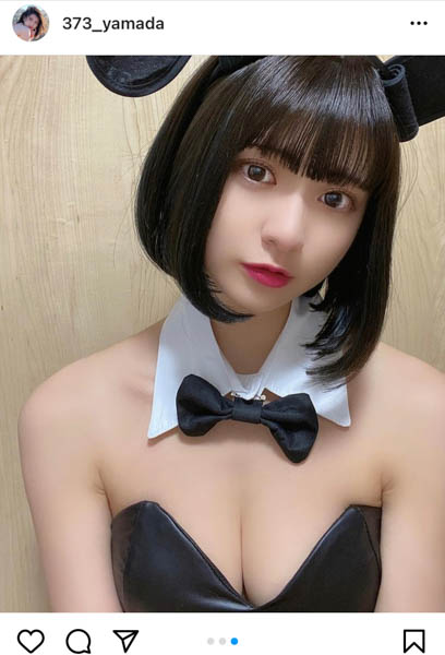 山田南実、バニーガールコスプレでデコルテ＆美乳披露