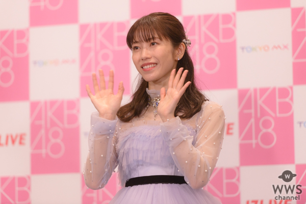 横山由依、卒コンを終え心境を語る「AKB48は私の人生になくてはならないもの」