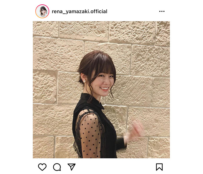 乃木坂46 山崎怜奈、「手ブレ」の結婚式コーデを紹介