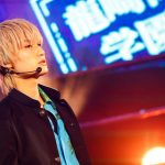 【ライブレポート】SUPER★DRAGON「DRA FES 2021」開催！ 9人だからこそ成し得る三位一体で「BLUE」と共に祝う！！