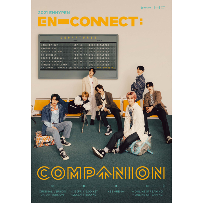 ENHYPEN、2回目のファンミーティング 「EN-CONNECT : COMPANION」が11月19日開催！
