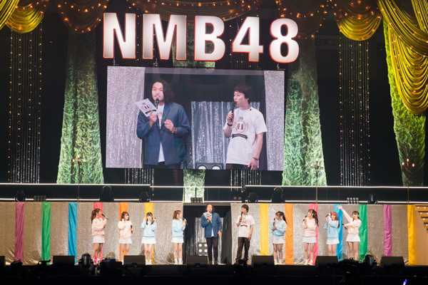 【ライブレポート】NMB48、11周年昼公演で梅山恋和、山本望叶ら女子力を生かしたユニットで盛り上げる！ 小嶋花梨「今までのNMB48にとらわれずに」