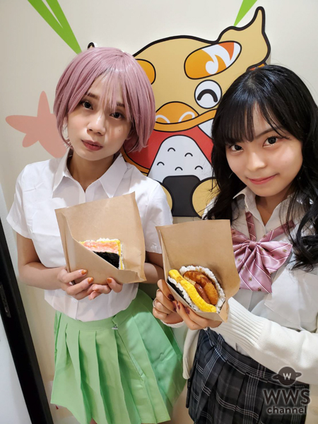 【写真特集】コスプレイヤー・東口優希、池袋でポークたまごおにぎりカフェを突撃！女子高生アンバサダー・一条麗と食レポ対決！