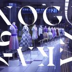 乃木坂46、ベストアルバム『Time flies』詳細が発表! 生田絵梨花・新内眞衣のソロ曲も新規収録
