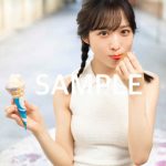 AKB48 小栗有以の1st写真集タイトルが「君と出逢った日から」に決定