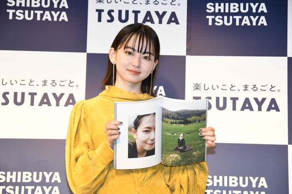 20歳を迎えた山田杏奈がセカンド写真集の発売記念オンラインイベントを開催