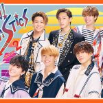 FANTASTICS、「FUN!FUN!FANTASTICS」第2弾放送決定