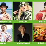 「MADA FES 2021」に前川真悟（かりゆし58）が出演決定! チケット発売日も発表
