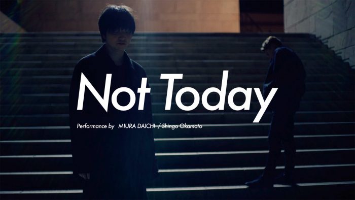 三浦大知とShingo Okamotoが1on1ダンスバトル!『Not Today』コレオビデオが公開
