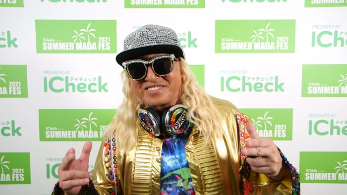 【動画】DJ KOOが「SUMMER MADA FES 2021」出演後の感想を語る ＜ICheckPresents SUMMER MADA FES 2021＞