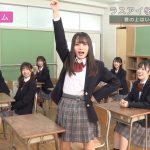 ラストアイドル、最新シングル『Break a leg!』各初回限定盤に特典映像「ラスアイ学園」を収録