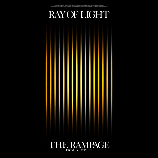 THE RAMPAGE、メジャーデビューから丸5年の記念日発売となる最新アルバムのビジュアルが解禁