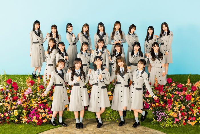 日向坂46、紅白歌合戦で『君しか勝たん』の披露決定 ＜第72回NHK紅白歌合戦＞