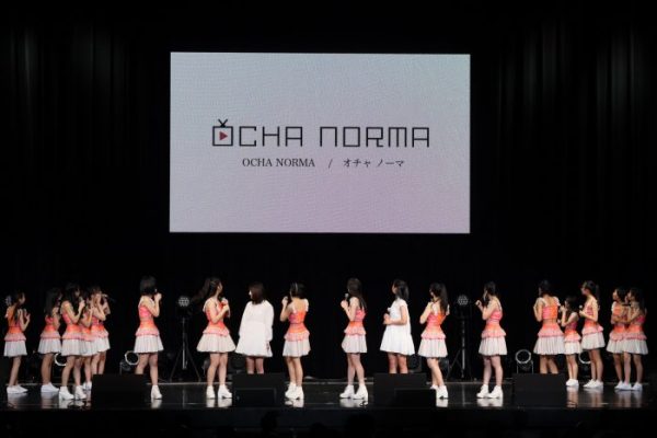 【ライブレポート】ハロプロ新グループ「OCHA NORMA」始動 田代すみれ「伝説のアイドルになります」